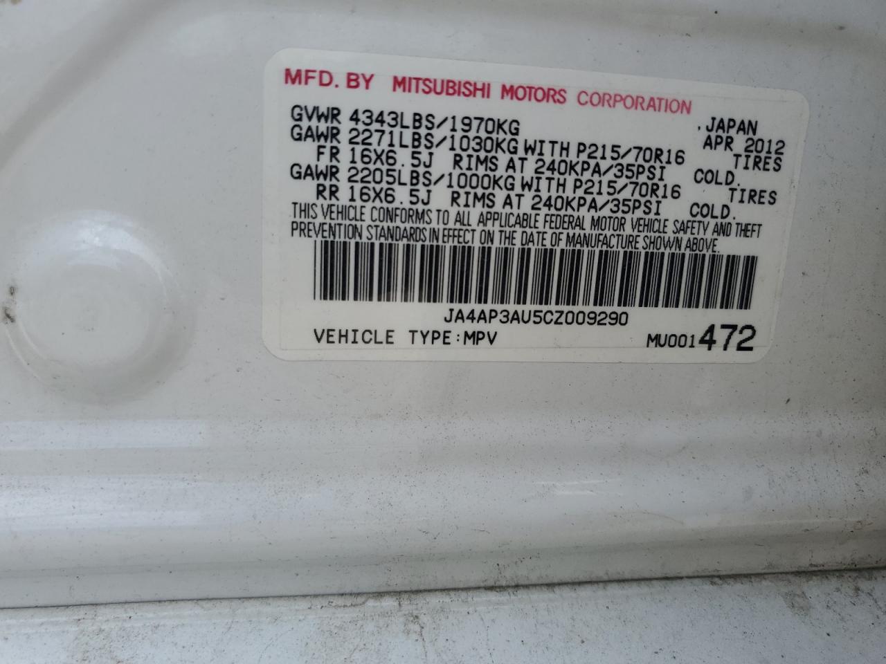 MITSUBISHI OUTLANDER ES