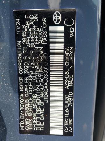 2025 TOYOTA CROWN SIGN - JTDACAAJ3S3010080