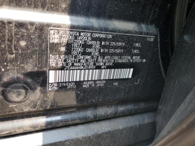 2021 TOYOTA VENZA LE - JTEAAAAH4MJ018959