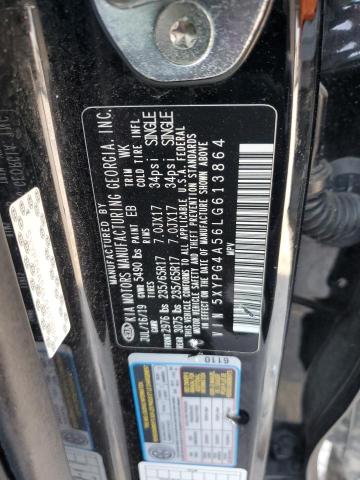 2020 KIA SORENTO S - 5XYPG4A56LG613864