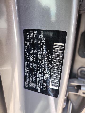 2022 HYUNDAI ELANTRA SE KMHLN4AG5NU289812