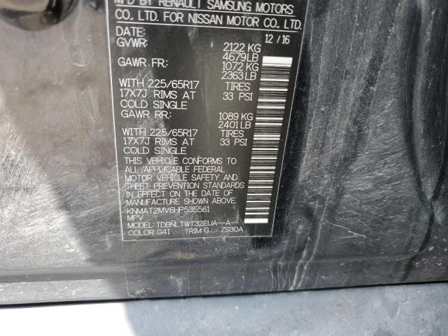 2017 NISSAN ROGUE S - KNMAT2MV6HP535561