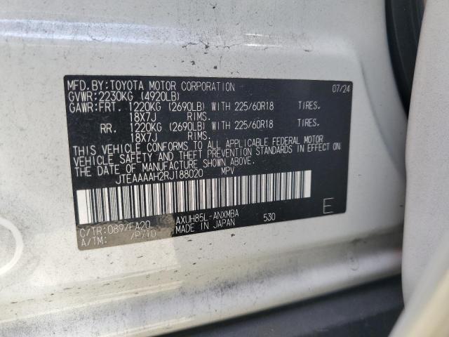 2024 TOYOTA VENZA LE JTEAAAAH2RJ188020