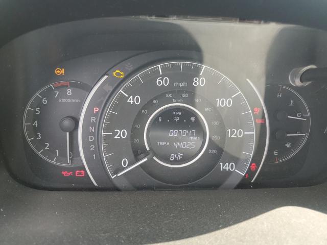 2012 HONDA CR-V EXL - 2HKRM4H71CH610789