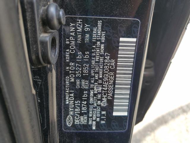 2016 HYUNDAI ACCENT SE KMHCT4AE9GU082847