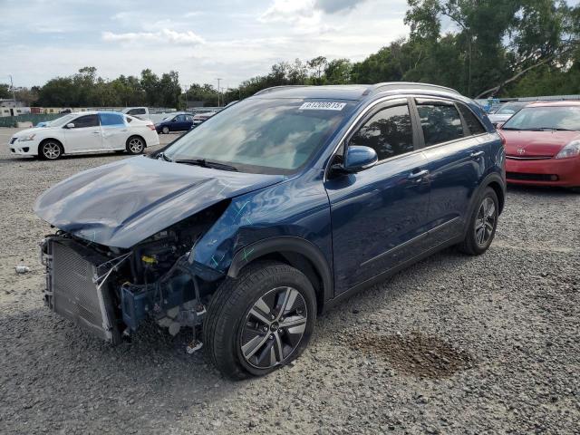 KIA NIRO EX PR