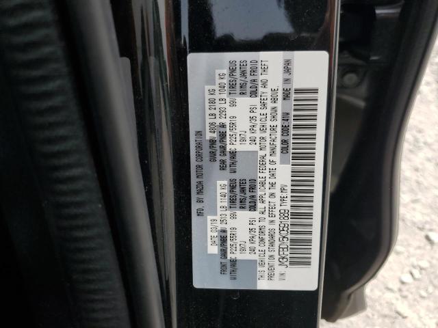 2019 MAZDA CX-5 GRAND - JM3KFBDY5K0591889