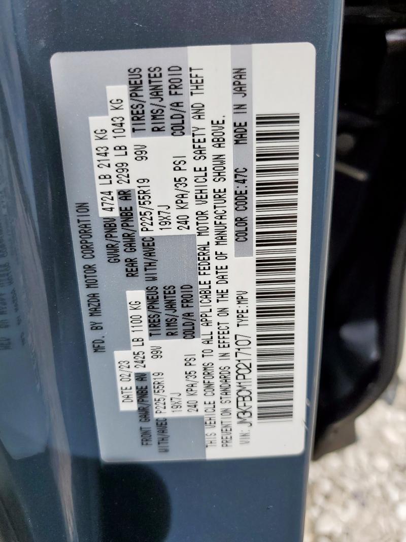 2023 MAZDA CX-5 PREFE JM3KFBCM1P0217107