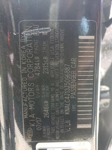 2018 KIA CADENZA LU KNALC4J13J5096887