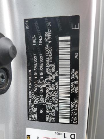 2015 TOYOTA 4RUNNER SR - JTEBU5JR7F5216488