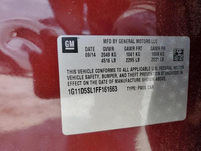 2015 CHEVROLET MALIBU 2LT - 1G11D5SL1FF161663