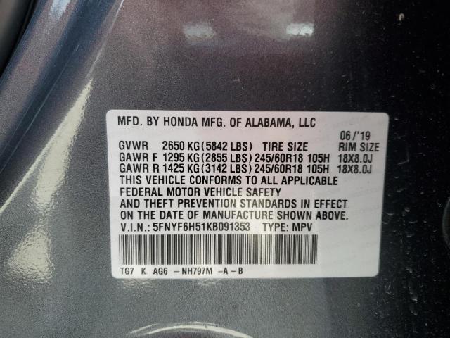 2019 HONDA PILOT EXL - 5FNYF6H51KB091353