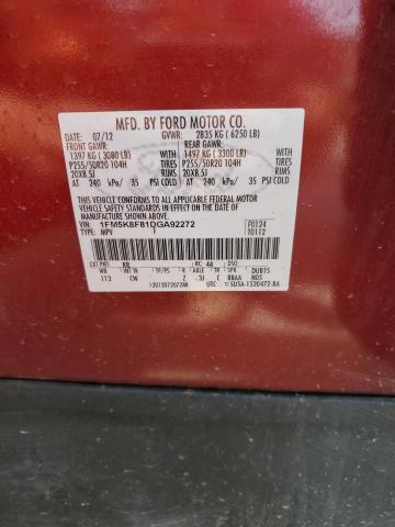 2013 FORD EXPLORER L - 1FM5K8F81DGA92272