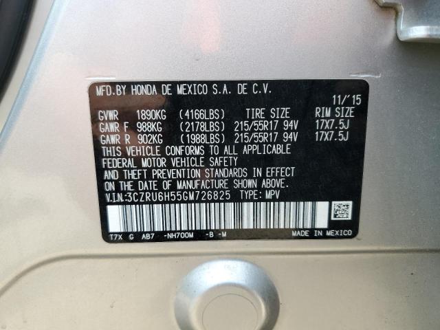 2016 HONDA HR-V EX - 3CZRU6H55GM726825