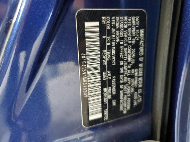 2021 NISSAN ROGUE SPOR - JN1BJ1BV1MW319207