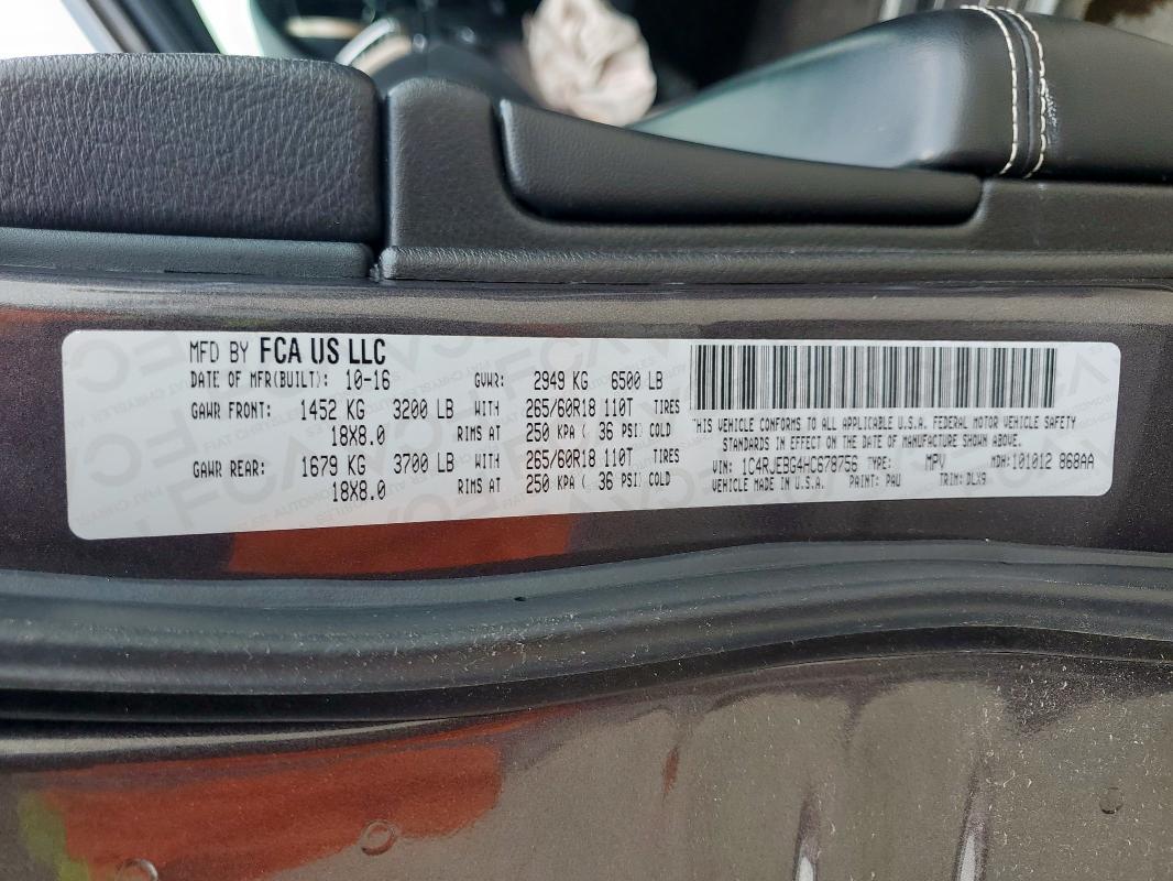 2017 JEEP GRAND CHER - 1C4RJEBG4HC678756