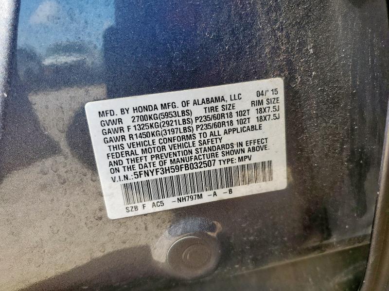 2015 HONDA PILOT EXL - 5FNYF3H59FB032507