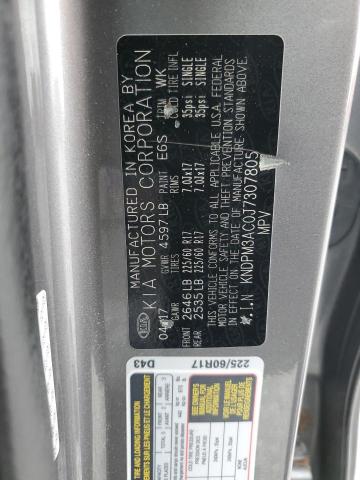 2018 KIA SPORTAGE L - KNDPM3AC0J7307805