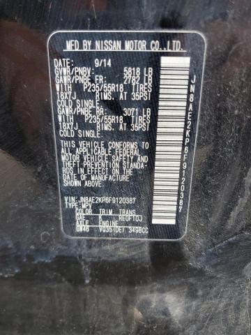 2015 NISSAN QUEST S JN8AE2KP6F9120387