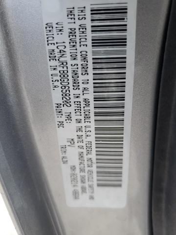 2016 JEEP PATRIOT LA - 1C4NJRFB8GD658202
