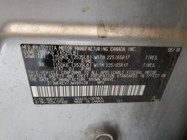 2018 TOYOTA RAV4 ADVEN 2T3WFREV7JW480438