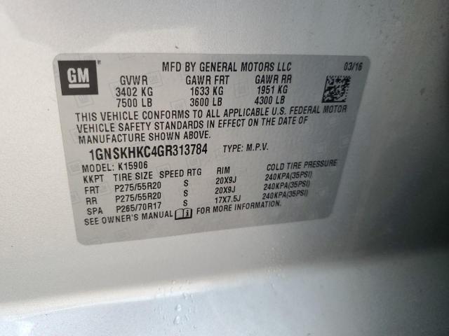 2016 CHEVROLET SUBURBAN K - 1GNSKHKC4GR313784