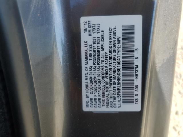 2013 HONDA ODYSSEY EXL - 5FNRL5H65DB015041