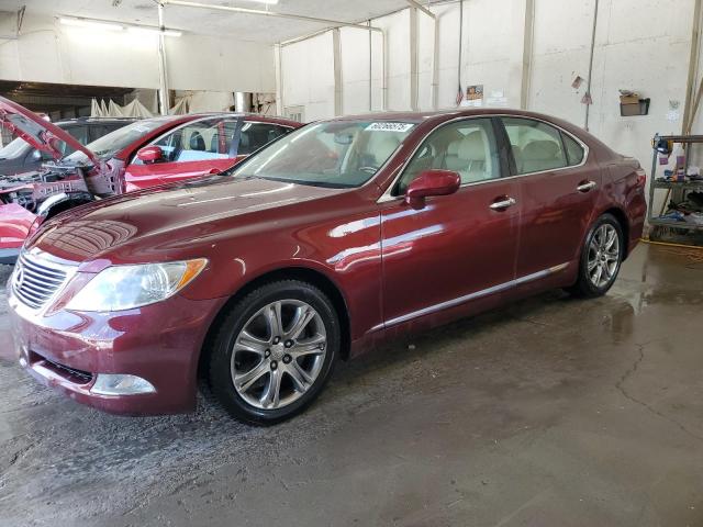 LEXUS LS 460