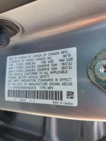 2019 HONDA CR-V EX - 2HKRW2H56KH653519