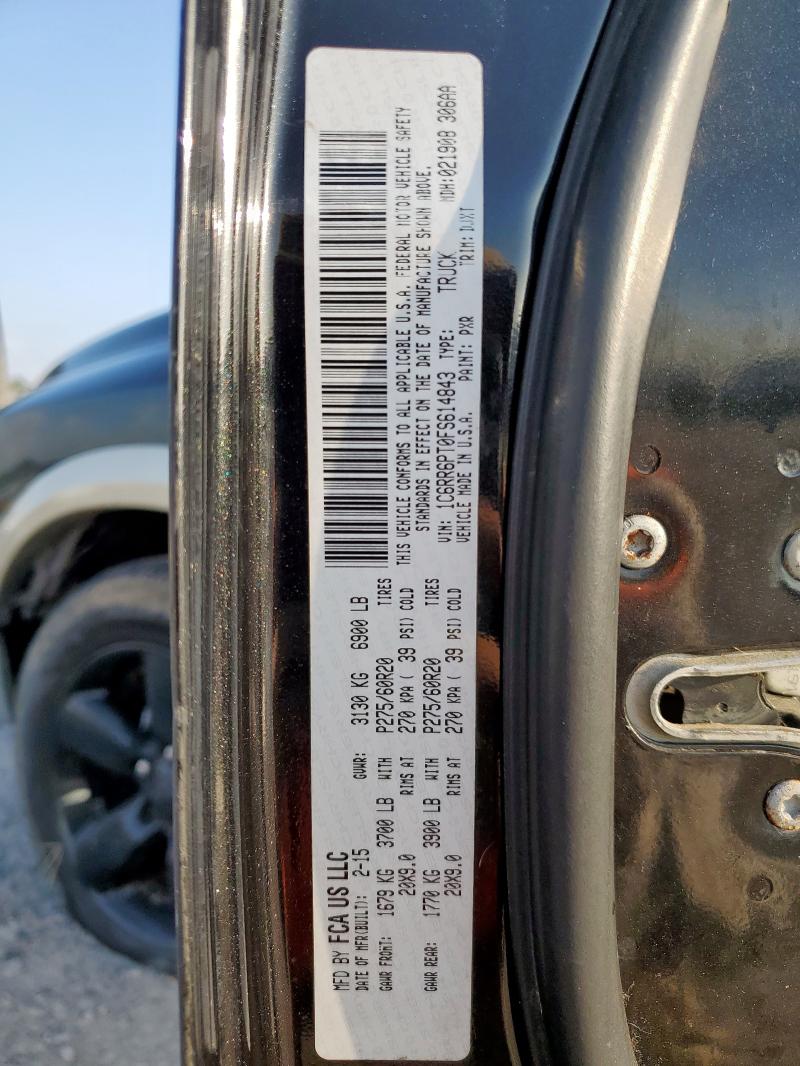 2015 RAM 1500 LONGH - 1C6RR6PT0FS614843