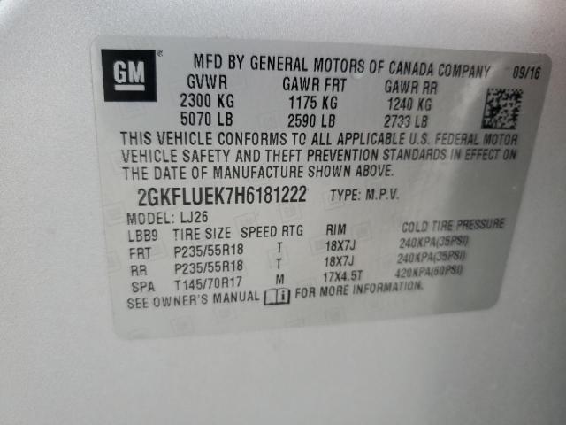 2017 GMC TERRAIN SL #3297956844