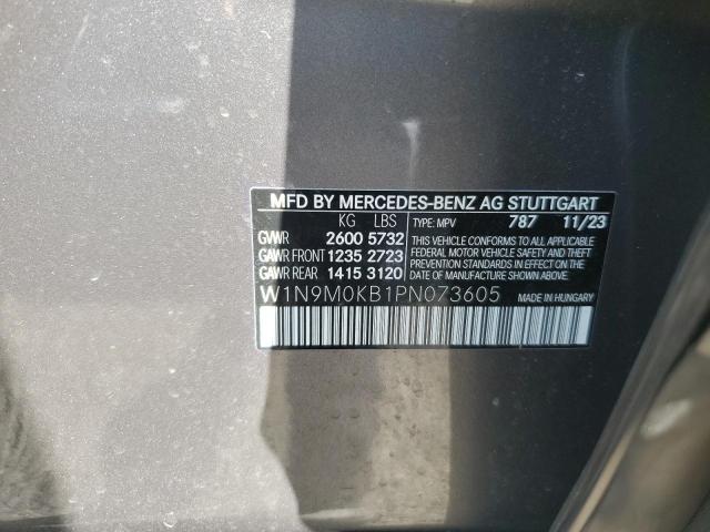2023 MERCEDES-BENZ EQB 300 4M W1N9M0KB1PN073605