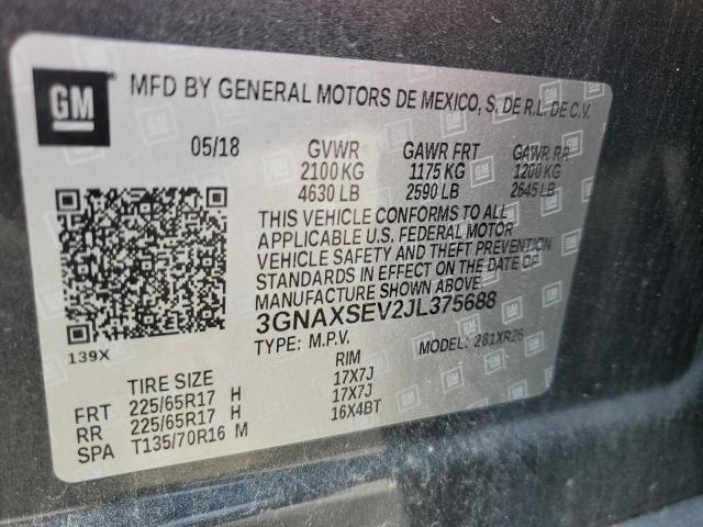 2018 CHEVROLET EQUINOX LT - 3GNAXSEV2JL375688