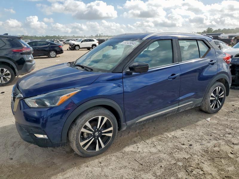 Vin: 3n1cp5cuxjl534957, lot: 62429845, nissan kicks s 2018 img_1