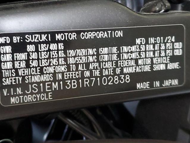 2024 SUZUKI GSX800 F JS1EM13B1R7102838