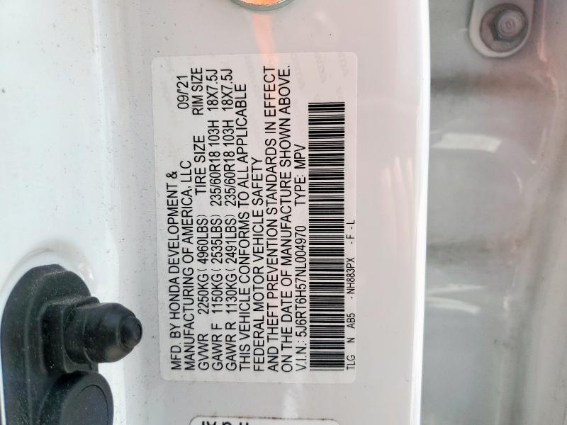 2022 HONDA CR-V EX #3292596865