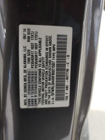 2015 HONDA ODYSSEY EX - 5FNRL5H49FB021507