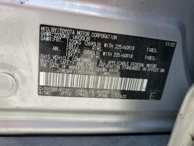 2023 TOYOTA RAV4 XSE - JTME6RFV1PD538866