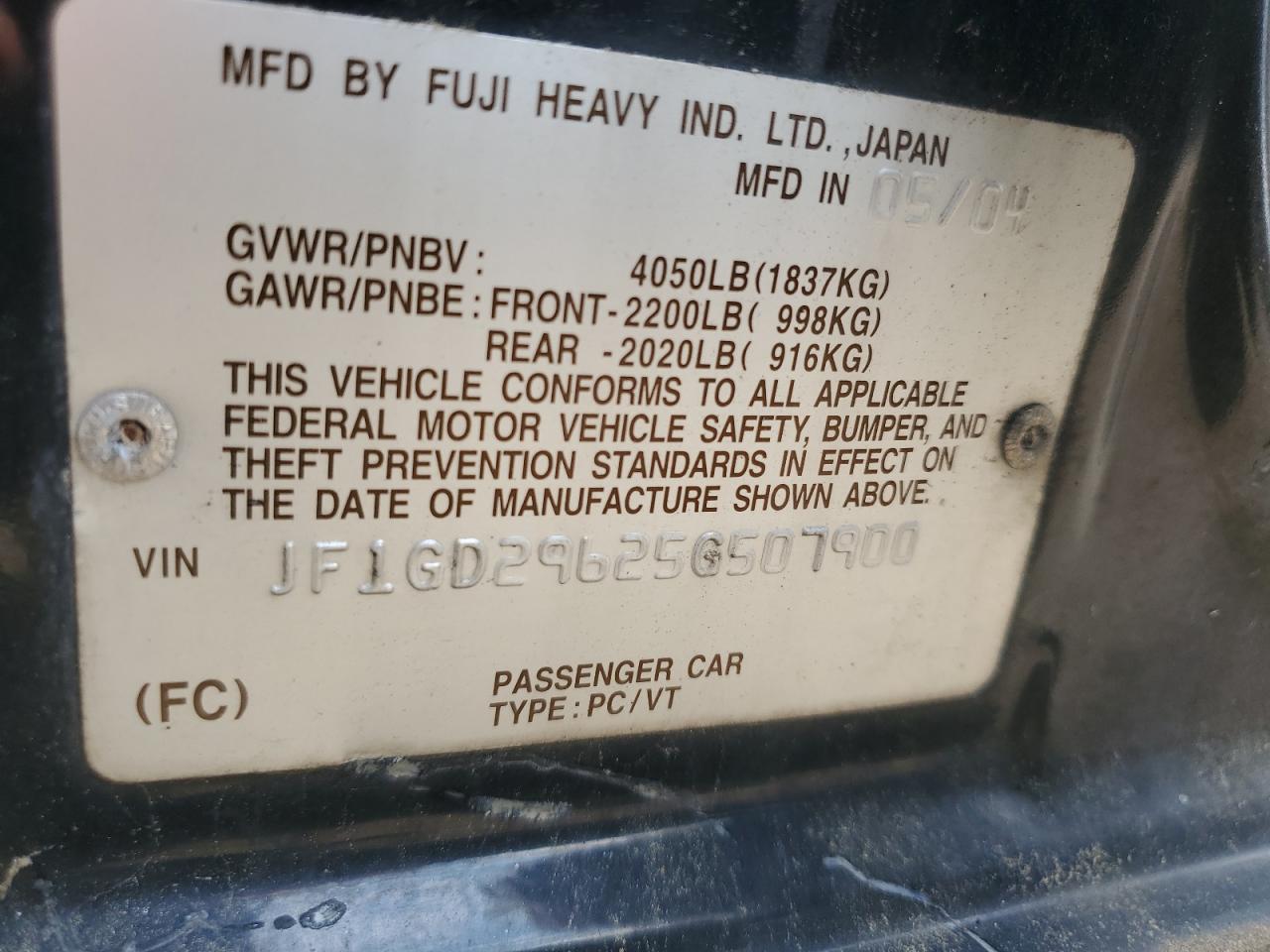 Lot #3226820249 2005 SUBARU IMPREZA WR