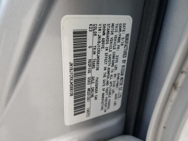 2018 NISSAN ROGUE SPOR - JN1BJ1CRXJW268108