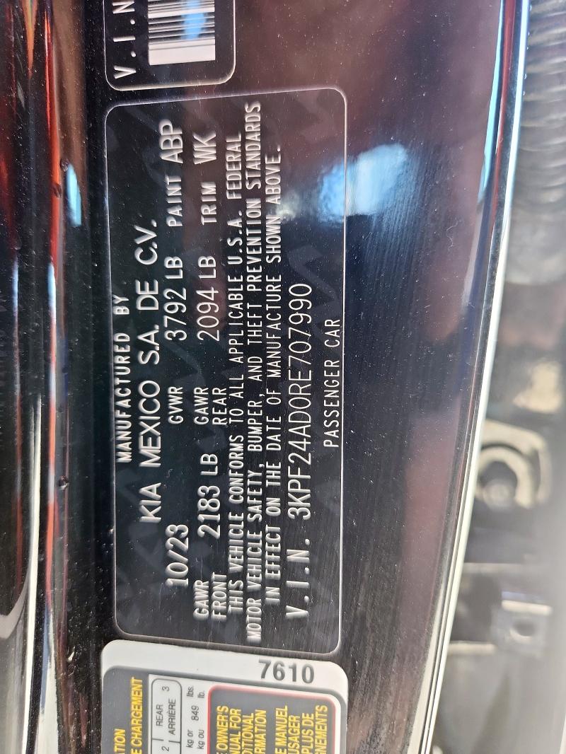 2024 KIA FORTE LX - 3KPF24AD0RE707990