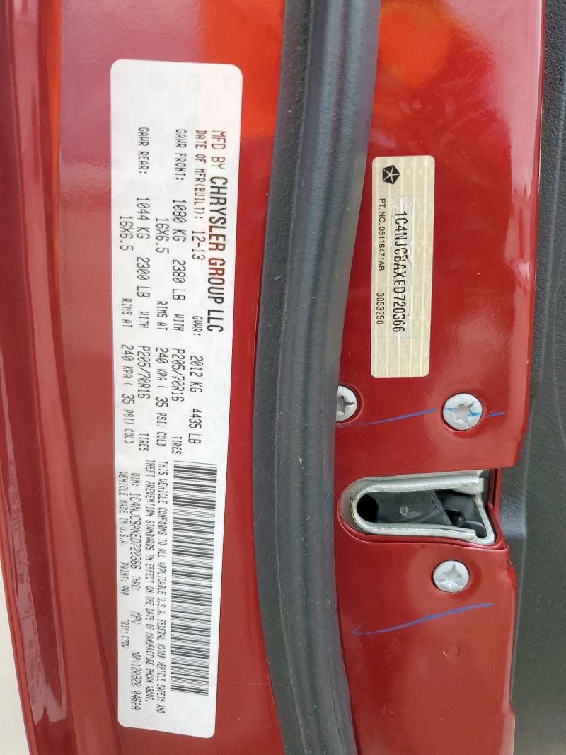 2014 JEEP COMPASS SP #3305562104