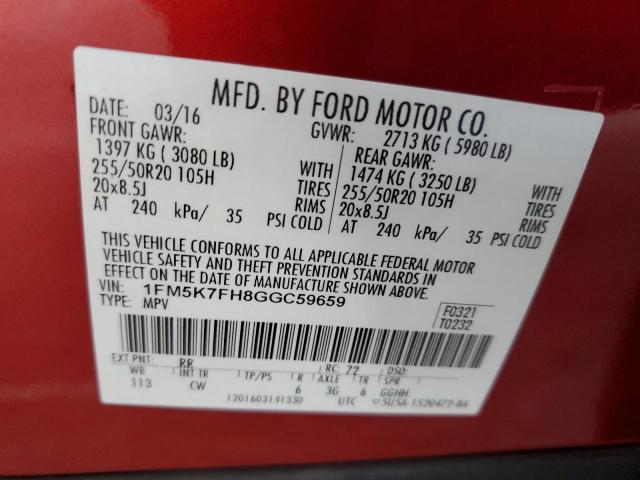 2016 FORD EXPLORER L - 1FM5K7FH8GGC59659
