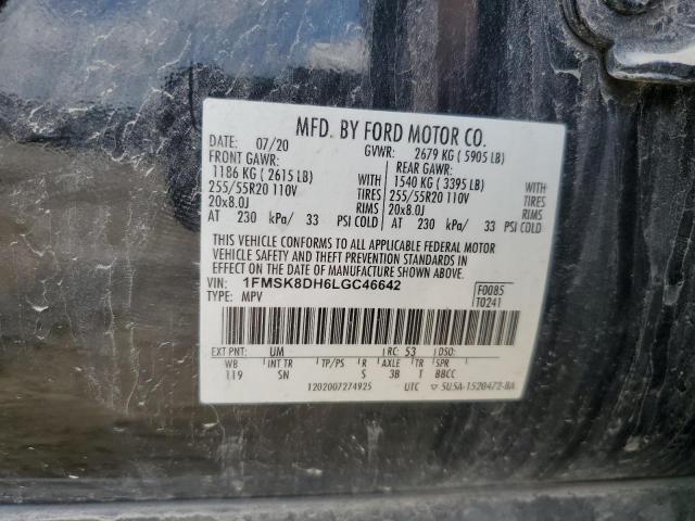 2020 FORD EXPLORER X - 1FMSK8DH6LGC46642