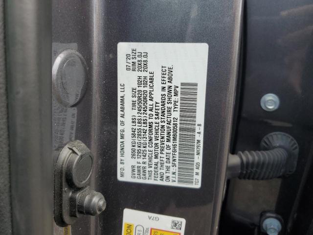 2021 HONDA PILOT TOUR 5FNYF6H61MB005812