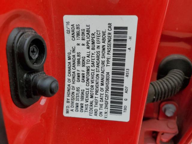 2016 HONDA CIVIC EX - 2HGFC2F79GH538334