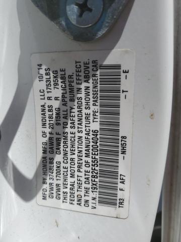 2015 HONDA CIVIC LX - 19XFB2F55FE004046