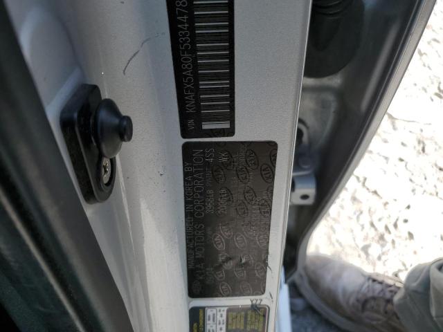 2015 KIA FORTE EX KNAFX5A80F5334478