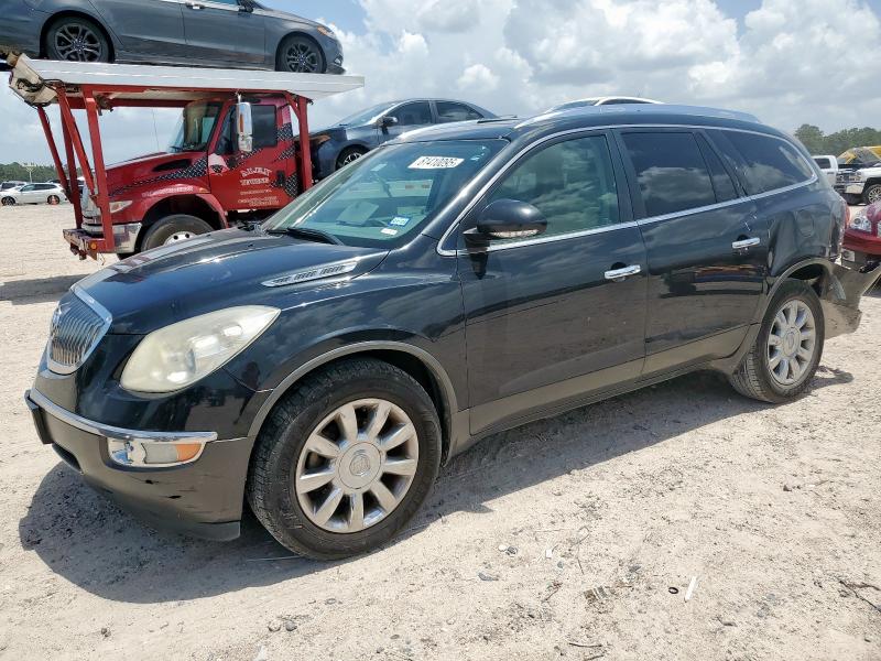 Vin: 5gakrced4cj275575, lot: 61410095, buick enclave 2012 img_1