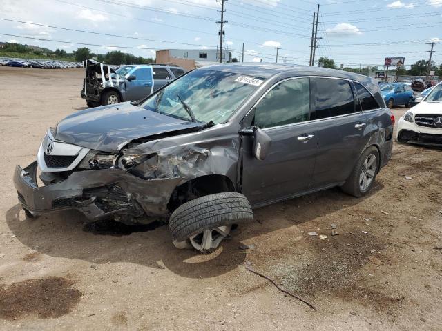 Vin: 2hnyd2h33ch515585, lot: 60142045, acura mdx technology 2012 img_1